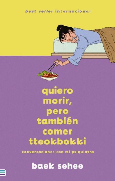 Quiero Morir, Pero Tambien Comer Tteokbokki