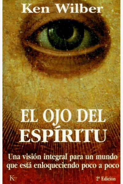 El Ojo Del Espiritu