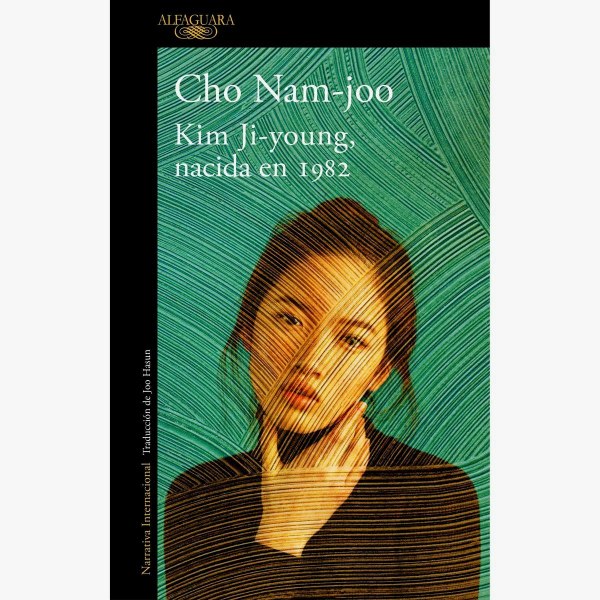 Kim Ji - Young Nacida En 1982
