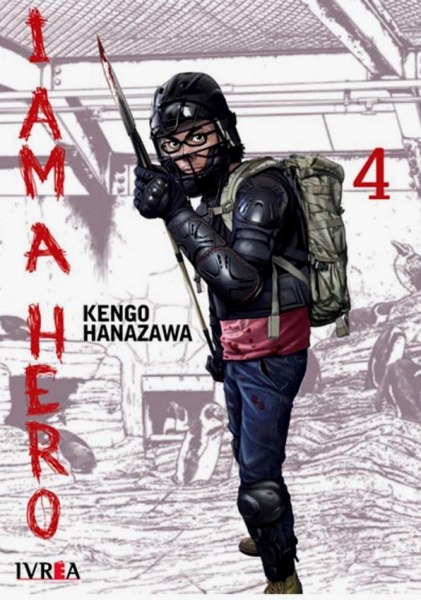 I Am A Hero 4