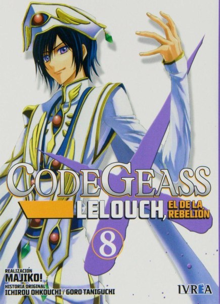 Code Geass Lelouch 8