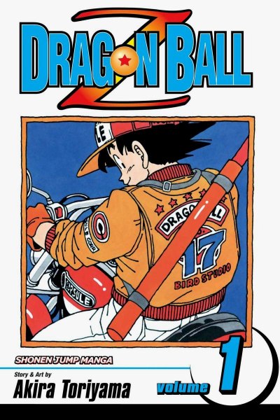 Dragon Ball 1 Ingles