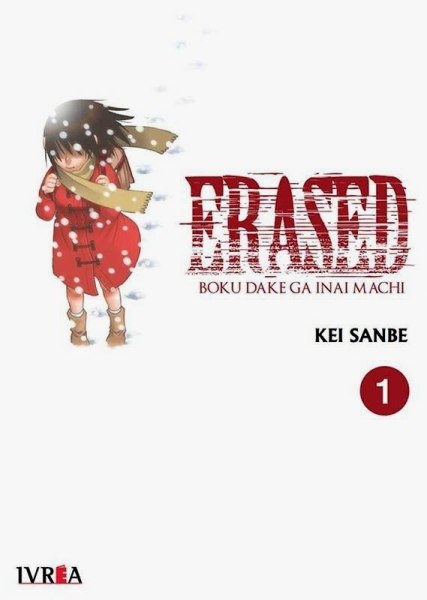 Erased 1