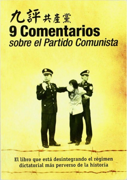 9 Comentarios Sobre El Partido Comunista
