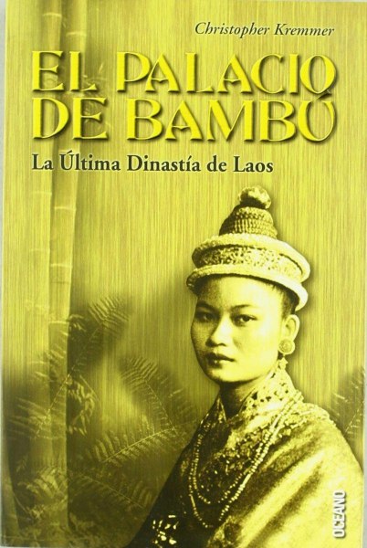 El Palacio De Bambu