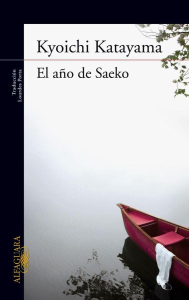 El Año De Saeko Td