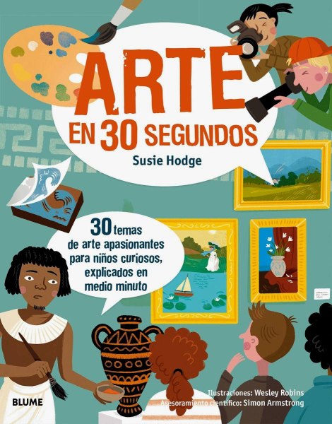 Arte En 30 Segundos