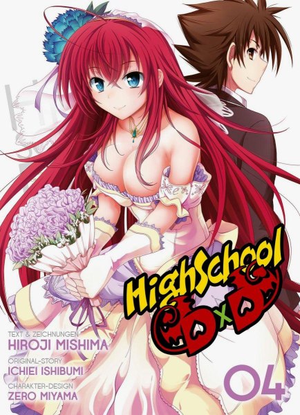 Highschool 04