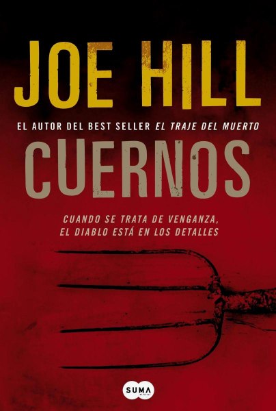 Cuernos