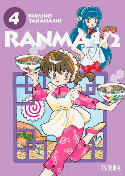Ranma 1/2 4