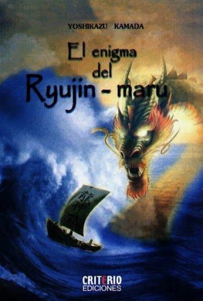 El Enigma Del Ryujin - Maru