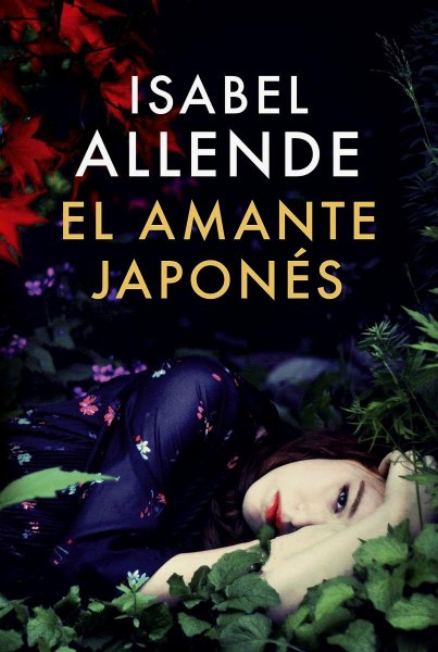 El Amante Japones