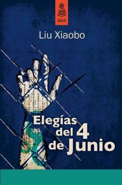 Elegias Del 4 De Junio