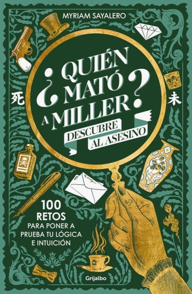 ¿Quién Mató A Miller?