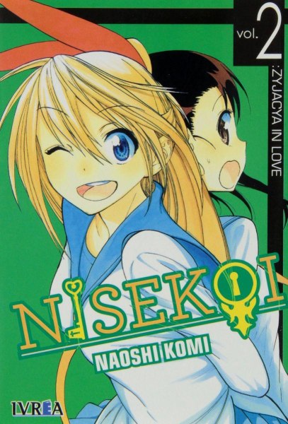 Nisekoi V2