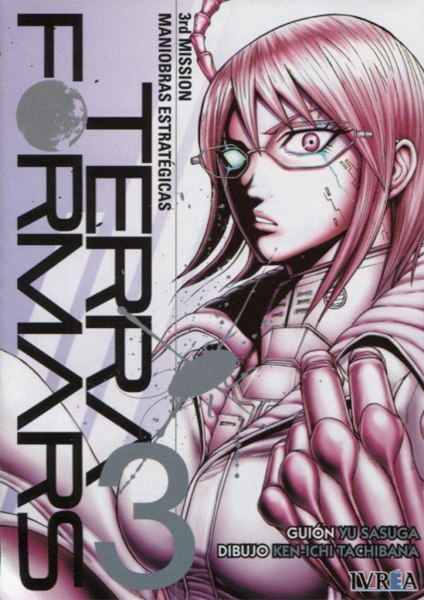 Terra Formars 3