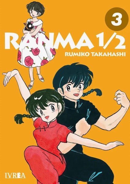 Ranma 1/2 3