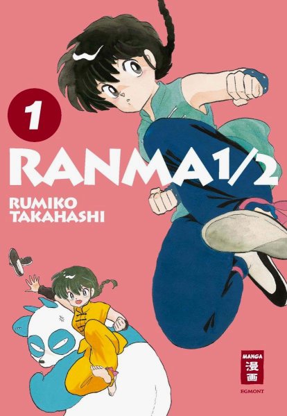 Ranma 1/2 1
