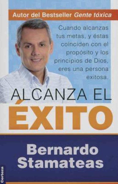 Alcanzando El Exito