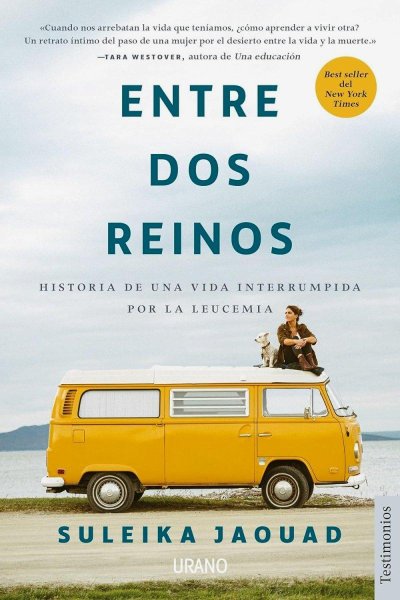 Entre Dos Reinos