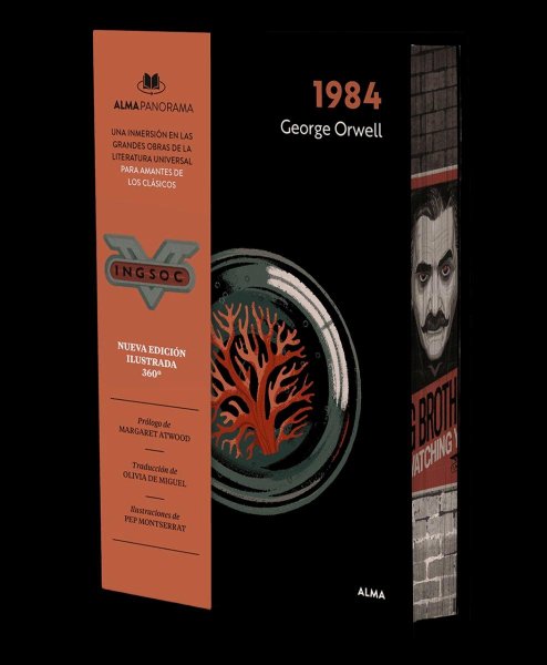 1984 (panorama) Td