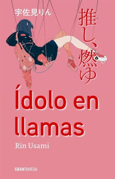 Idolo En Llamas