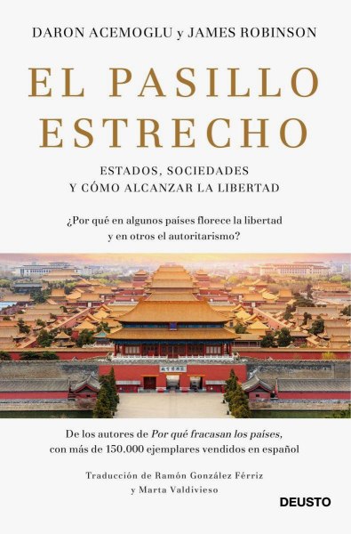 El Pasillo Estrecho