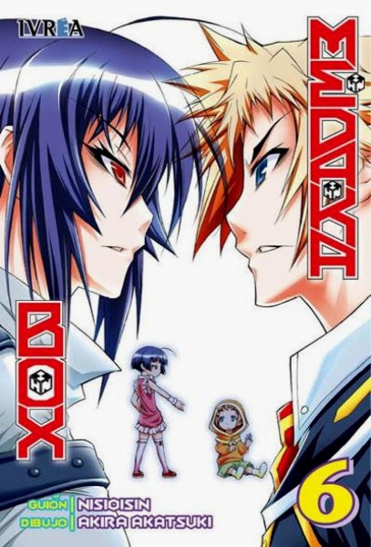 Box Medaka 6
