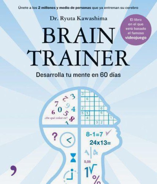Brain Trainer