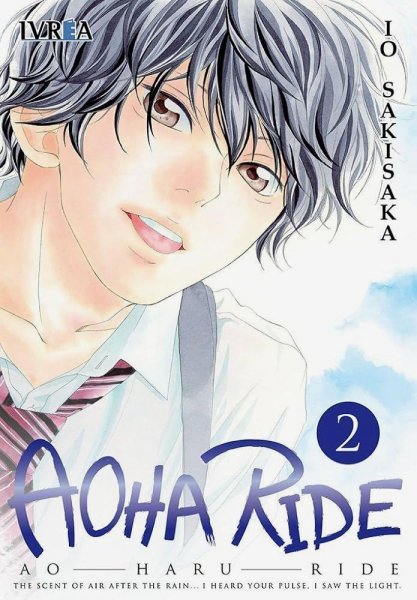 Aoha Ride 2