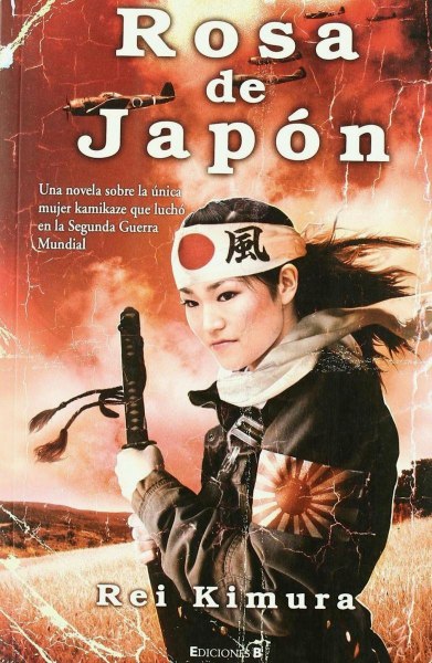 Rosa De Japon